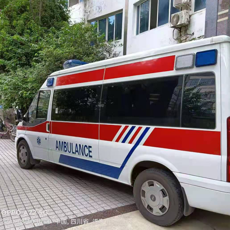 溧阳重症转院救护车出租