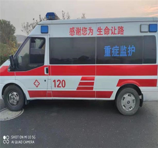 溧阳救护车出租服务案例3